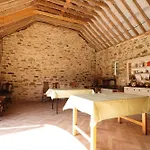 公寓 Rockfield House *