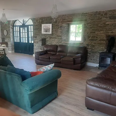 Rockfield House 公寓 凯尔斯